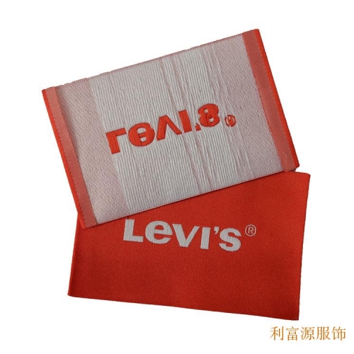 织标、织唛商标、超声波织唛、童装织唛、洗水织唛、洗水织标